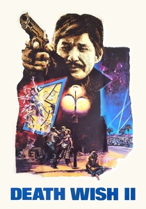 O Vingador da Noite 2 (1982)