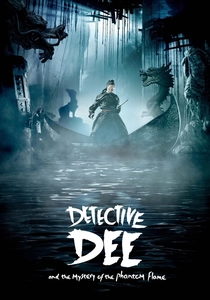 O Juiz Dee e o Mistério do Monastério (2010)