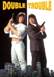 Gêmeos em Ação (1992)