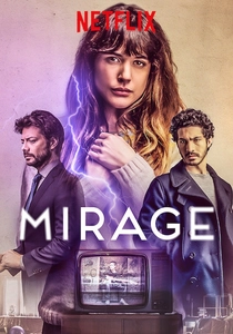 O Segredo das Areias (2018)