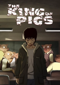 O Caso Kwangju (2011)
