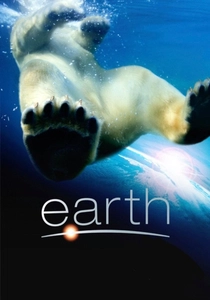 Terra (2007)