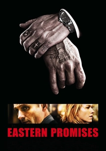 O Império do Crime (2007)