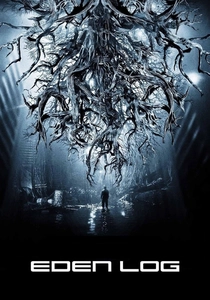 O Jardim do Éden (2007)