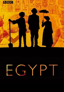 O Egito (2005)