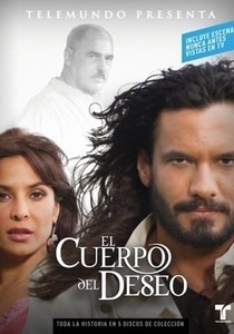 A Segunda Chance (2005)