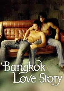 Amor em Banguecoque (2007)