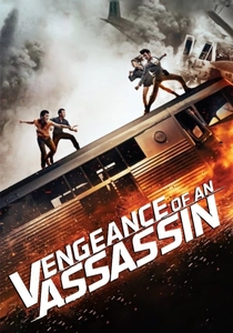 Vingança Mortal (2014)