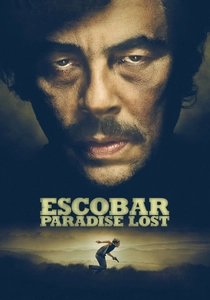 Narcos (2014)