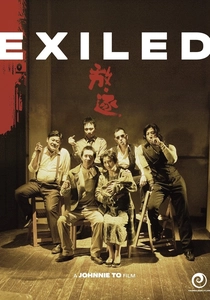 O Exilado (2006)