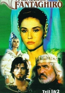 A Caverna do Dragão (1991)