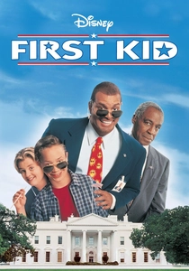 A Babá e o Presidente (1996)