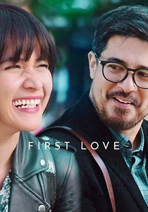 O Primeiro Amor (2019)
