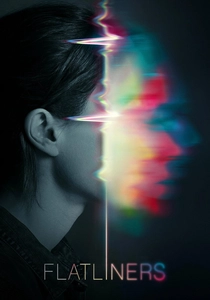 A Experiência (2017)