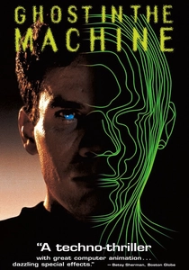 O Fantasma da Máquina (1993)
