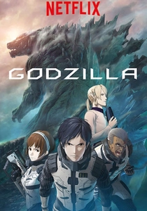 Godzilla: Planeta dos Monstros (2017)