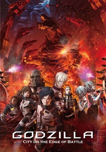 Godzilla: Cidade no Limite da Batalha (2018)