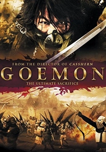 A Lenda de Goemon (2009)