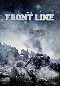 A Linha de Frente (2011)