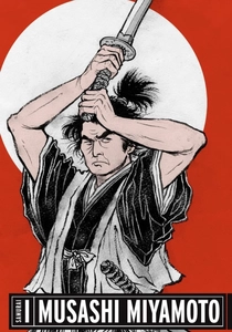 O Samurai Errante (1954)