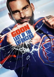 O Goleiro e o Dragão 2 (2017)