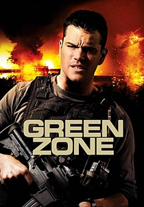 A Zona Verde (2010)