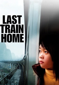 O Último Trem para Casa (2009)