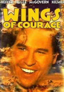 Asas da Coragem (1995)