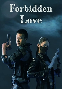 O Amor Proibido (2004)