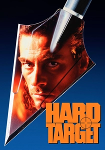 Ação no Hospital (1993)