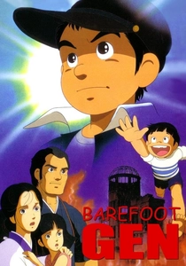 Barefoot Gen (1983)