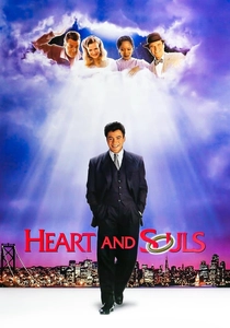 O Fantasma do Amor (1993)