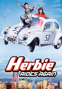 O Carro do Amor 4 (1974)