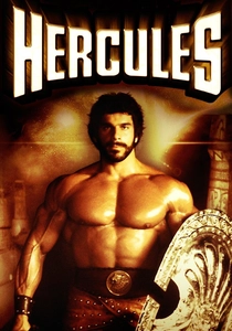 Hércules: O Filme (1983)