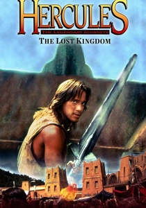 Hércules e o Reino Perdido (1994)