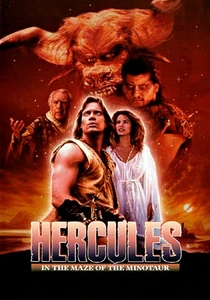 Hércules e o Reino dos Mortos (1994)