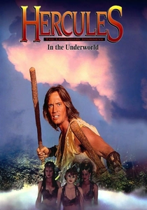 Hércules no Submundo (1994)