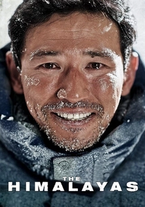 O Desafio do Everest (2015)