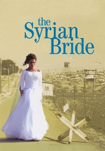 A Noiva de Tiro (2004)