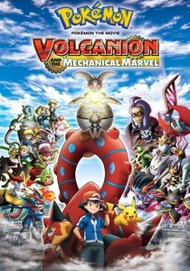 Pokémon: O Filme - Volcanion e a Maravilha Mecânica (2016)