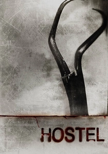 O Albergue (2005)