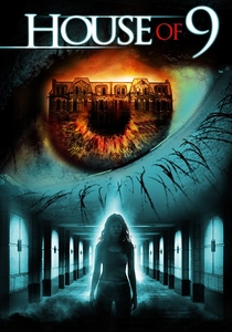A Casa do Medo (2005)