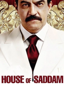 O Bunker de Saddam (2008)