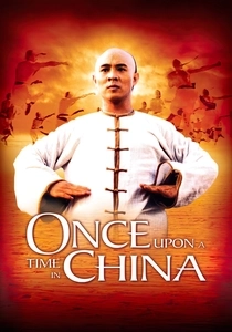 O Mestre do Kung Fu: A Lenda de Wong Fei-hung (1991)