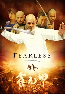 A Lenda do Lutador (2006)