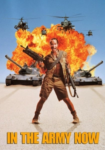 O Exército do Papai (1994)
