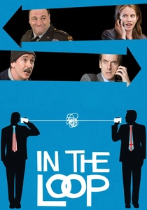 O Dia em que o Presidente Foi Derrotado (2009)