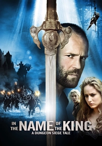 O Nome do Rei (2007)