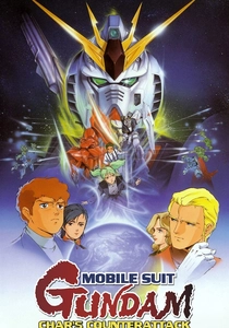 Voltron: O Defensor Lendário (1988)