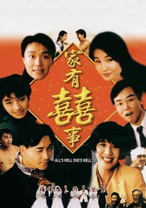 A Família Feliz (1992)